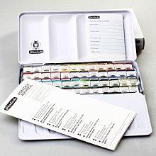 【品 · 創藝】精品美術-荷蘭REMBRANDT林布蘭 專家級粉彩條組風景型-90色長支 歷史價格詳細信息