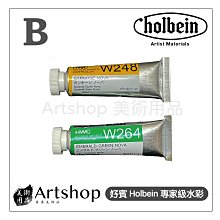 【Artshop美術用品】日本 OHTO LIBERTY CB-10NGL 0.5mm 水性陶瓷鋼珠筆(亮黑)黑色 歷史價格詳細信息
