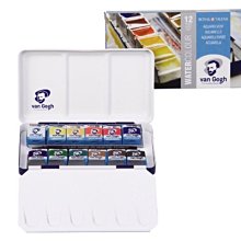 【品 · 創藝】精品美術-荷蘭REMBRANDT林布蘭 專家級粉彩條組風景型-90色長支 歷史價格詳細信息