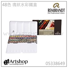 荷蘭家飾 秋季最新新色Marimekko 購物袋 淡灰/麻質深藍/橘粉/深灰素描44x43現貨 請先私訊 附紙袋 歷史價格詳細信息