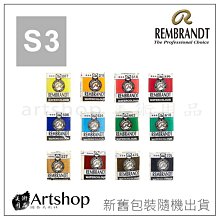 水星 S3 Mesh無線路由器(2入)_KT_E 歷史價格詳細信息