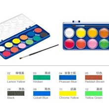 雄獅 WCC-36 粉餅水彩 36色 粉餅 水彩 SIMBALION 歷史價格詳細信息