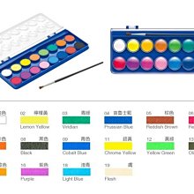 雄獅 WCC-36 粉餅水彩 36色 粉餅 水彩 SIMBALION 歷史價格詳細信息