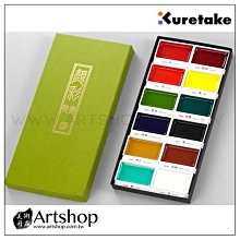 綠竹畫國畫花鳥畫客廳裝飾畫竹子掛畫玄關風水畫招財禮品竹子壁畫 歷史價格詳細信息