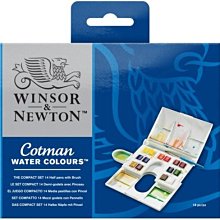 WINSOR NEWTON 0690173 英國 溫莎牛頓 不透明水彩 10色 14ml 禮盒組 條狀水彩 水粉 歷史價格詳細信息