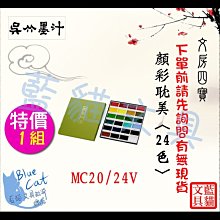 【可超取】美國陶瓷雙連碗+架子 犬貓用碗 寵物碗架 貓碗狗碗 寵物餐桌 歷史價格詳細信息