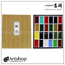 【Artshop美術用品】日本 OHTO LIBERTY CB-10NGL 0.5mm 水性陶瓷鋼珠筆(亮黑)黑色 歷史價格詳細信息