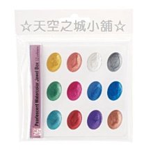 ☆ 12盒1900免運 加贈30隨身 ☆《敏感牙粉》齒可健 麗瑯速 ~牙周 牙菌班 牙結石 天然牙粉 歷史價格詳細信息