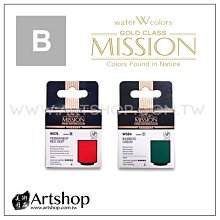 【Artshop美術用品】韓國 MUNGYO MAC-36 無毒 水溶性 蠟筆 水彩蠟筆 36色 歷史價格詳細信息