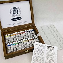 【品 · 創藝】精品美術-德國STAEDTLER施德樓 頂級藍桿繪圖鉛筆鐵盒組-12支入 歷史價格詳細信息