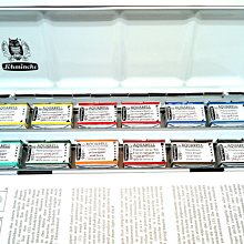 【圓融文具小妹】韓國進口 dede 德德小品集 旋轉 蠟筆 著色力強 銷售第一 單色補充 #18 歷史價格詳細信息