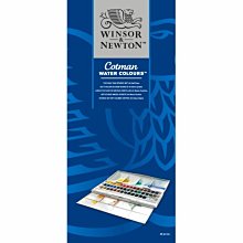 WINSOR NEWTON 0690173 英國 溫莎牛頓 不透明水彩 10色 14ml 禮盒組 條狀水彩 水粉 歷史價格詳細信息
