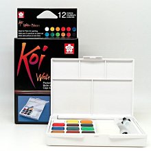 SAKURA 櫻花 - koi 金屬珠光塊狀水彩寫生組 (12色) 歷史價格詳細信息