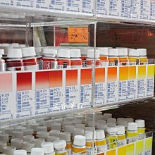 韓非子小舖~ 玉山羅紋硯台 圓硯 4.5寸 歷史價格詳細信息