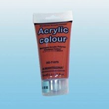 【優力文具】蒙納MONA 壓克力水彩顏料(75ml)6色可選 土耳其藍，天藍，淺藍，深藍，深群藍，普魯士藍＊廣告水彩顏料 歷史價格詳細信息