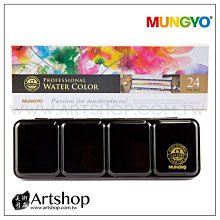 【Artshop美術用品】韓國 MUNGYO MAC-36 無毒 水溶性 蠟筆 水彩蠟筆 36色 歷史價格詳細信息