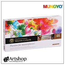 【Artshop美術用品】韓國 MUNGYO MAC-36 無毒 水溶性 蠟筆 水彩蠟筆 36色 歷史價格詳細信息