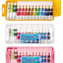 {阿治嬤}GROOVE三角洞洞鉛筆HB(細)12入 歷史價格詳細信息