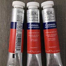 藝城美術►日本 三菱 uni Signo UM-120AC 粉彩中性筆 (白) 牛奶筆 歷史價格詳細信息