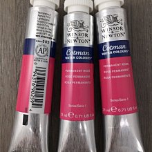 藝城美術►日本 三菱 uni Signo UM-120AC 粉彩中性筆 (白) 牛奶筆 歷史價格詳細信息