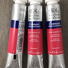 藝城美術►WINSOR & NEWTON牛頓 Cotman 溫莎牛頓水彩 透明水彩顏料21ml 編號#580~茜草玫瑰紅 價格比較,價格查詢,歷史價格詳細信息