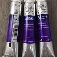 藝城美術►WINSOR & NEWTON牛頓 Cotman 溫莎牛頓水彩 透明水彩顏料21ml 編號#580~茜草玫瑰紅 歷史價格詳細信息