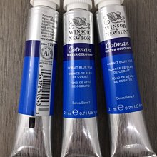 藝城美術►日本 三菱 uni Signo UM-120AC 粉彩中性筆 (白) 牛奶筆 歷史價格詳細信息