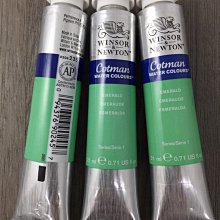 藝城美術►日本 三菱 uni Signo UM-120AC 粉彩中性筆 (白) 牛奶筆 歷史價格詳細信息