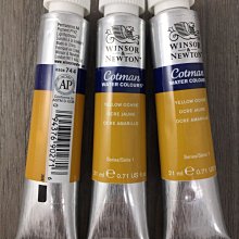 藝城美術►WINSOR & NEWTON牛頓 Cotman 溫莎牛頓水彩 透明水彩顏料21ml 編號#580~茜草玫瑰紅 歷史價格詳細信息