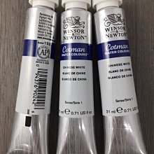 藝城美術►日本 三菱 uni Signo UM-120AC 粉彩中性筆 (白) 牛奶筆 歷史價格詳細信息