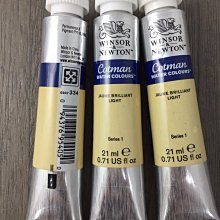 藝城美術►WINSOR & NEWTON牛頓 Cotman 溫莎牛頓水彩 透明水彩顏料21ml 編號#580~茜草玫瑰紅 歷史價格詳細信息