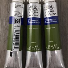 藝城美術►日本 三菱 uni Signo UM-120AC 粉彩中性筆 (白) 牛奶筆 歷史價格詳細信息