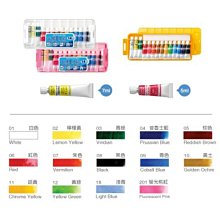 *好好逛文具小舖* 青青 Clam系列 PA-387 12K英倫格紋3孔 4*6相本/相簿 歷史價格詳細信息