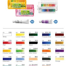 *好好逛文具小舖* 青青 Clam系列 PA-387 12K英倫格紋3孔 4*6相本/相簿 歷史價格詳細信息