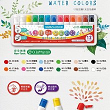 *好好逛文具小舖* 青青 Clam系列 PA-387 12K英倫格紋3孔 4*6相本/相簿 歷史價格詳細信息