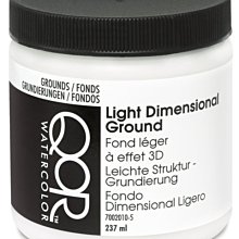 板橋酷酷姐美術！捷克kohinoor 素描用石墨粉 80ml！買幾瓶運費一次請直接改！ 歷史價格詳細信息