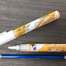 藝城美術►日本 三菱 uni Signo UM-120AC 粉彩中性筆 (白) 牛奶筆 歷史價格詳細信息