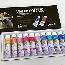 彩色斑馬台灣製止滑防曬手袖套一對促銷價80元●觸感舒適●柔軟●透氣●吸濕●排汗●好穿●涼感，讓您炎熱夏天防曬更舒服● 歷史價格詳細信息