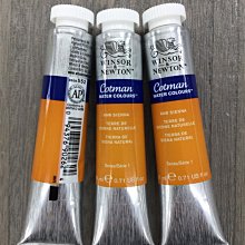 藝城美術►日本 三菱 uni Signo UM-120AC 粉彩中性筆 (白) 牛奶筆 歷史價格詳細信息