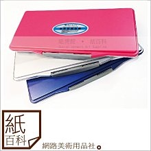 水彩調色與技法：認識顏料特性與調色原理，學習運用11種基礎色創造出最大色彩範圍，建立個人專屬調色盤/伊莎貝．侯洛芙,法比安．佩堤里雍【城邦讀書花園】 歷史價格詳細信息