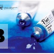 韓國 Han's Pumpkin 肩帶口水巾[免運費] 歷史價格詳細信息