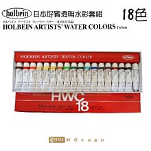 畫材BOOK：學習瞭解！懂得挑選！靈活運用！ /磯野CAVIAR 歷史價格詳細信息