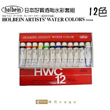 畫材BOOK：學習瞭解！懂得挑選！靈活運用！ /磯野CAVIAR 歷史價格詳細信息