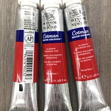 藝城美術►日本 三菱 uni Signo UM-120AC 粉彩中性筆 (白) 牛奶筆 歷史價格詳細信息