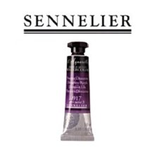 【時代中西畫材】法國 SENNELIER 申內利爾 學生級管狀水彩 21ml B區(藍綠色系) 歷史價格詳細信息