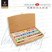 畫材BOOK：學習瞭解！懂得挑選！靈活運用！ /磯野CAVIAR 歷史價格詳細信息