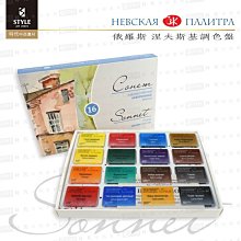 畫材BOOK：學習瞭解！懂得挑選！靈活運用！ /磯野CAVIAR 歷史價格詳細信息