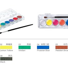 雄獅 WCC-36 粉餅水彩 36色 粉餅 水彩 SIMBALION 歷史價格詳細信息