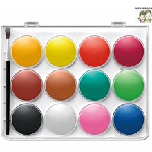 雄獅 WCC-36 粉餅水彩 36色 粉餅 水彩 SIMBALION 歷史價格詳細信息