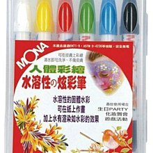 【廣盛文具】~10本~ 真善美 美加美 貝吉儂 25K計算紙 25K便條紙 D4525 歷史價格詳細信息